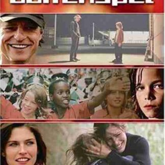 Gilles (2005) with English Subtitles on DVD
