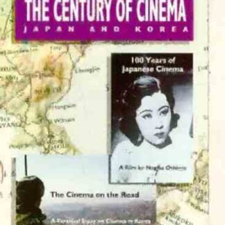 Gilwe-eui younghwa (1995) with English Subtitles on DVD