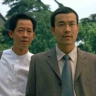 Gimme Kudos (2005) with English Subtitles on DVD