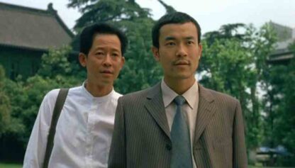 Gimme Kudos (2005) with English Subtitles on DVD