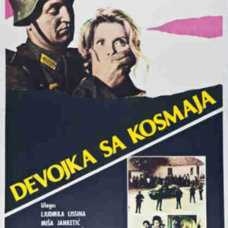 Girl from the Mountains (1972) with English Subtitles on DVD