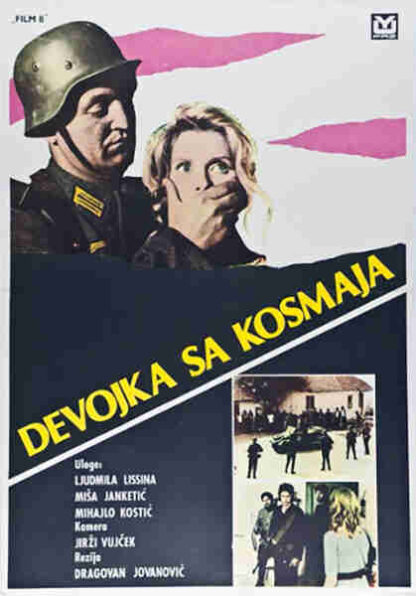 Girl from the Mountains (1972) with English Subtitles on DVD