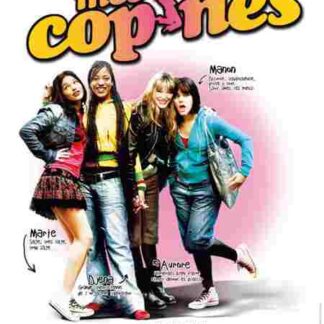 Girlfriends (2006) with English Subtitles on DVD