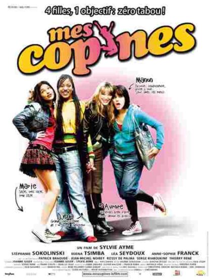 Girlfriends (2006) with English Subtitles on DVD