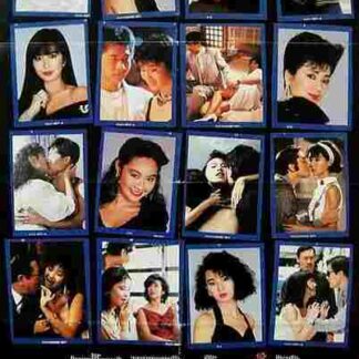 Girls Without Tomorrow (1988) with English Subtitles on DVD