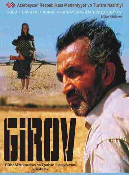 Girov (2006) with English Subtitles on DVD