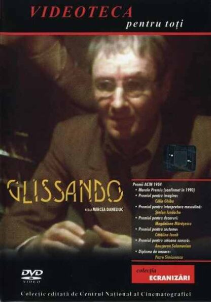 Glissando (1982) with English Subtitles on DVD - Image 3