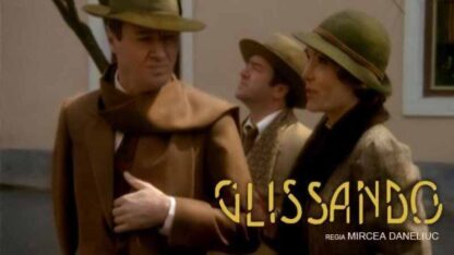 Glissando (1982) with English Subtitles on DVD - Image 4