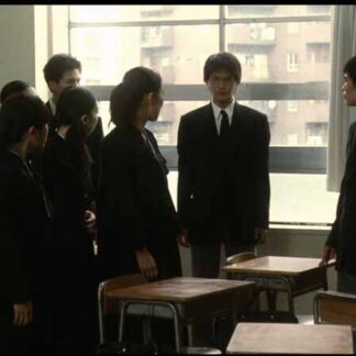 Go (2001) with English Subtitles on DVD
