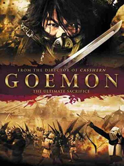 Goemon (2009) with English Subtitles on DVD
