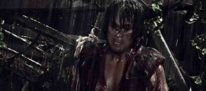 Goemon (2009) with English Subtitles on DVD - Image 4