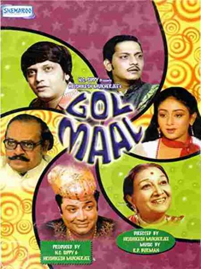 Gol Maal (1979) with English Subtitles on DVD