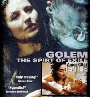 Golem, l'esprit de l'exil (1992) DVD