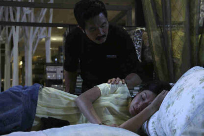 Gone Shopping (2007) Starring Kym Ng on DVD - Image 2