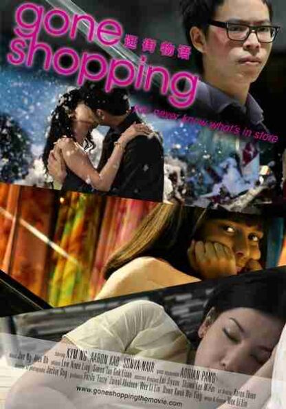 Gone Shopping (2007) Starring Kym Ng on DVD - Image 5