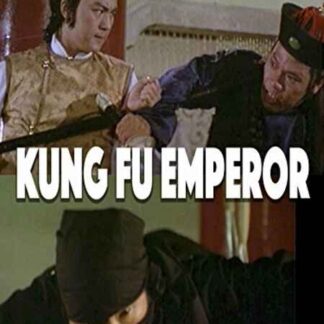 Gong Fu Huang Di (1981) with English Subtitles on DVD