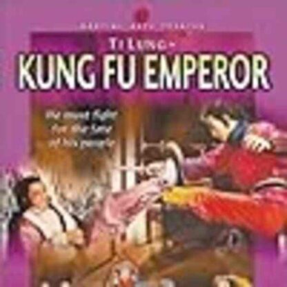 Gong Fu Huang Di (1981) with English Subtitles on DVD - Image 2