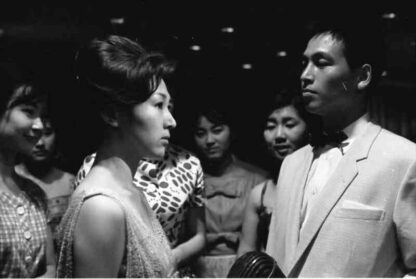 Good-for-Nothing (1960) with English Subtitles on DVD - Image 2