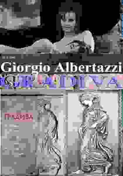 Gradiva (1970) with English Subtitles on DVD