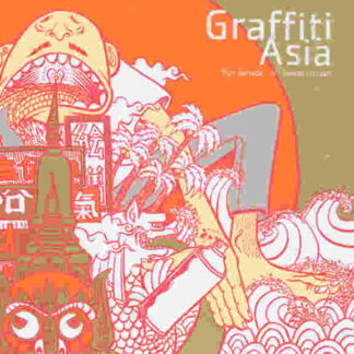 Graffiti Asia (2010) Starring  on DVD