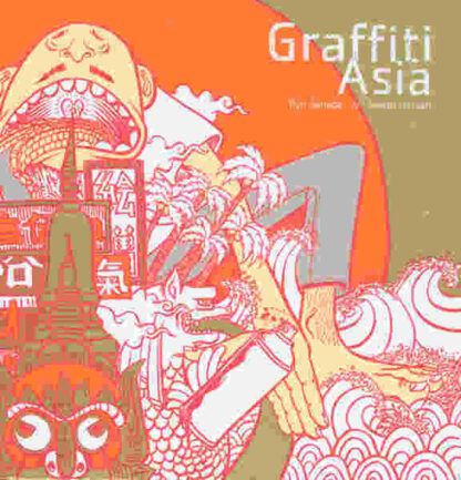 Graffiti Asia (2010) Starring  on DVD