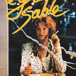 Grain of Sand (1983) with English Subtitles on DVD