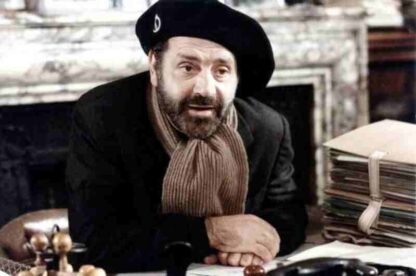 Gramps Is in the Resistance (1983) with English Subtitles on DVD - Image 2