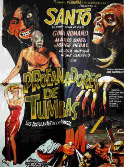 Grave Robbers (1966) with English Subtitles on DVD - Image 3