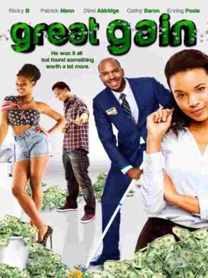 Great Gain (2011) Starring Dimitria Alderidge on DVD