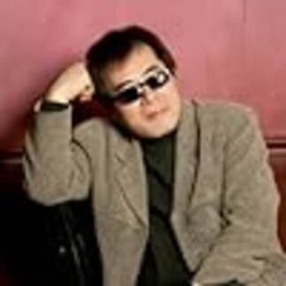 Green Chair (2005) with English Subtitles on DVD