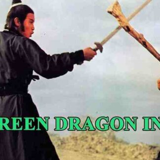 Green Dragon Inn (1977) with English Subtitles on DVD