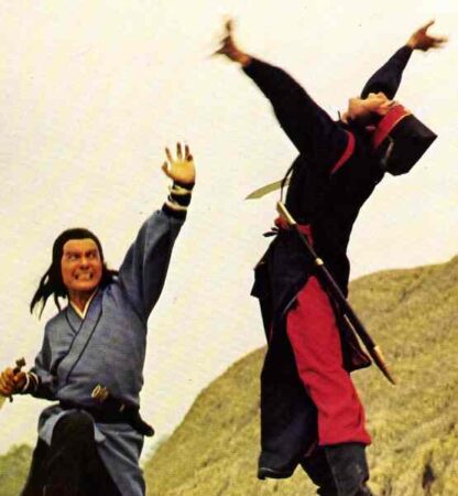 Green Dragon Inn (1977) with English Subtitles on DVD - Image 2