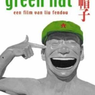 Green Hat (2004) with English Subtitles on DVD