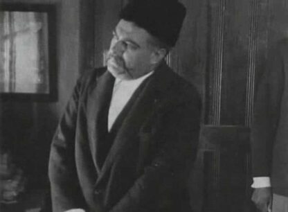 Gresnica bez greha (1927) with English Subtitles on DVD - Image 4