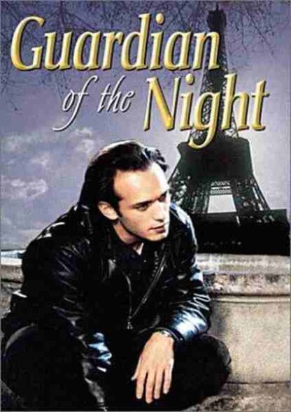 Guardian of the Night (1986) with English Subtitles on DVD - Image 2