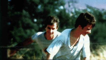 Guests (1998) with English Subtitles on DVD - Image 2