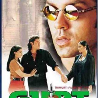 Gupt: The Hidden Truth (1997) with English Subtitles on DVD