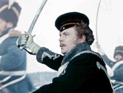 Gusarskaya ballada (1962) with English Subtitles on DVD - Image 3