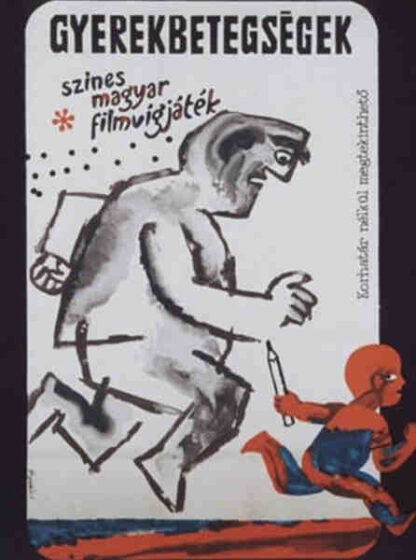 Gyerekbetegségek (1965) with English Subtitles on DVD - Image 3