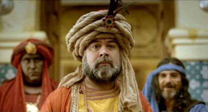 Hacivat Karagöz Neden Öldürüldü? (2006) with English Subtitles on DVD - Image 3