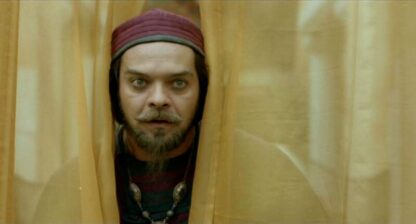 Hacivat Karagöz Neden Öldürüldü? (2006) with English Subtitles on DVD - Image 4
