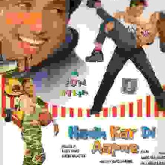 Hadh Kar Di Aapne (2000) with English Subtitles on DVD
