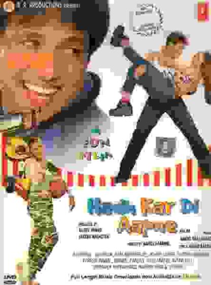Hadh Kar Di Aapne (2000) with English Subtitles on DVD