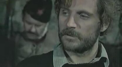 Hajka (1977) with English Subtitles on DVD