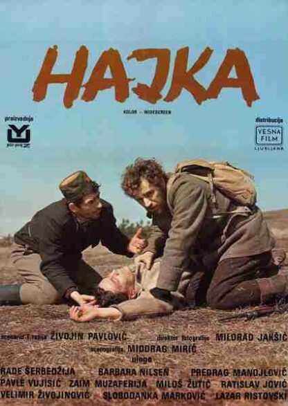Hajka (1977) with English Subtitles on DVD - Image 5