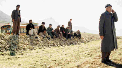 Half Moon (2006) with English Subtitles on DVD