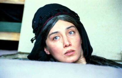 Half Moon (2006) with English Subtitles on DVD - Image 4