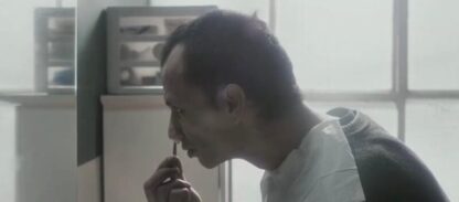 Halley (2012) with English Subtitles on DVD - Image 4