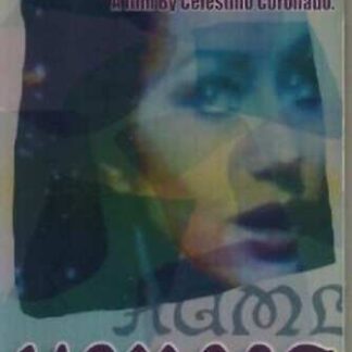 Hamlet (1976) Starring Quentin Crisp on DVD