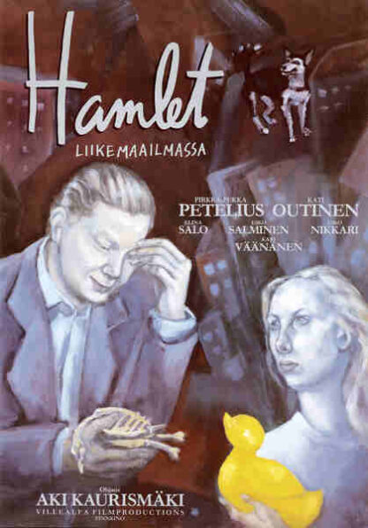Hamlet Goes Business (1987) with English Subtitles on DVD
